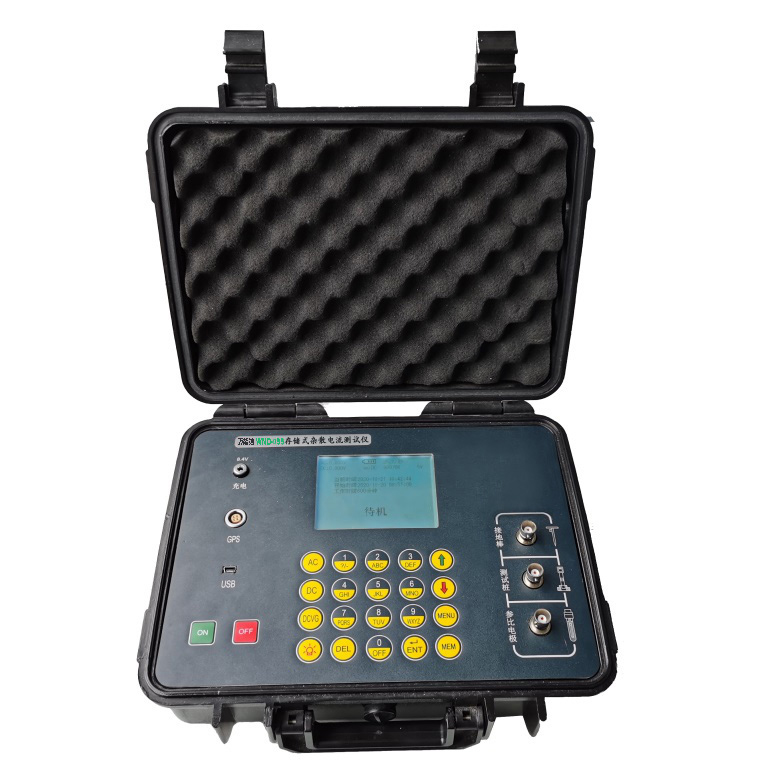 萬能迪WND-099S型存儲式雜散電流測試儀