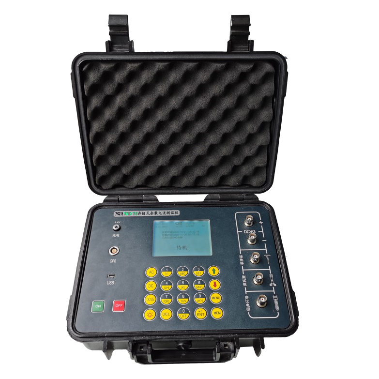 萬能迪WND-198型 存儲式雜散電流測試儀